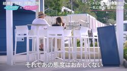 結婚したい彼女が激ギレ、そして号泣…重たい話し合いが何時間も続き破局の危機に