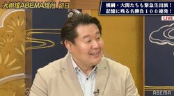 元若乃花、満身創痍の横綱昇進を振り返る「横綱に上がってしまう…ヤバいと思ったのが本心」