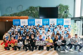 HIKAKIN、はじめしゃちょー、ンダホらがW杯ドイツ対日本戦翌日に渋谷の街でゴミ拾いを実施「ABEMA SHIBUYA CLEAN PROJECT」