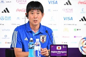 森保一監督が語ったコスタリカの印象。選手起用は「１試合目の疲労を考えて」と入れ替え示唆【W杯】