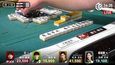 怒りの役満”がついに出た！今期リーグ3発目の役満は国士無双 衝撃