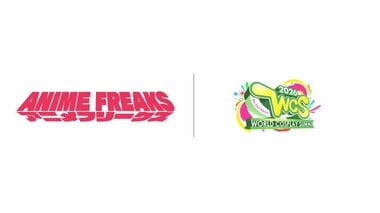 【サイバーエージェント】アニメメディア『ANIME FREAKS』が世界最大級のコスプレイベント“世界コスプレサミット2026”と初のメディアパートナーシップ締結