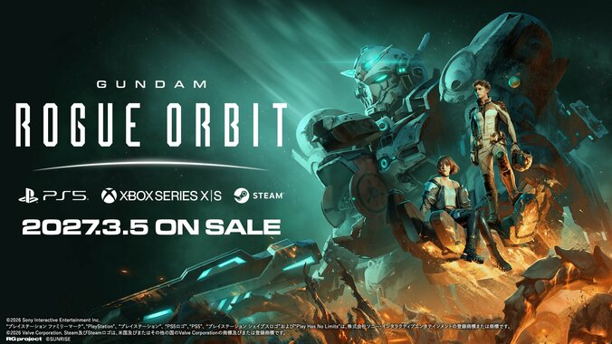 ガンダム完全新作アクションゲーム『GUNDAM ROGUE ORBIT』2027年3月5日発売決定に「めちゃくちゃ面白そう」の声 2枚目