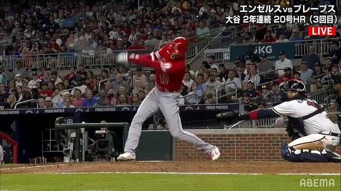 大谷翔平、20号ソロも“空砲”に エンゼルスは“なおエ”で5連敗 今季ワーストの借金「16」 1枚目