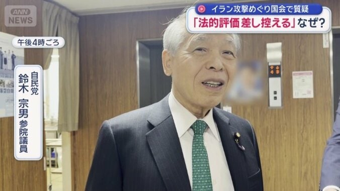 「悪いことは悪い、良いことは良いと言うのが真の同盟」