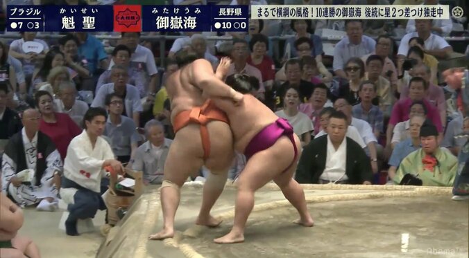 御嶽海、通算4戦全敗の魁聖も押し出しで圧倒！　元前頭・若兎馬「付け入るスキがない！」 1枚目