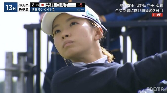 渋野日向子「よく耐えたかなと思ってもいい内容」通算4アンダーでホールアウト 日本勢トップは5アンダーの山下美夢有／ゴルフ・全英女子オープン第2日 1枚目