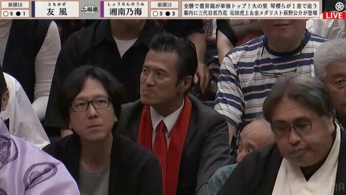 アントニオ小猪木