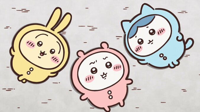 アニメ『ちいかわ』が362話までイッキ見可能に！ABEMA「ちいかわ公式無料チャンネル」が期間限定で再開 2枚目