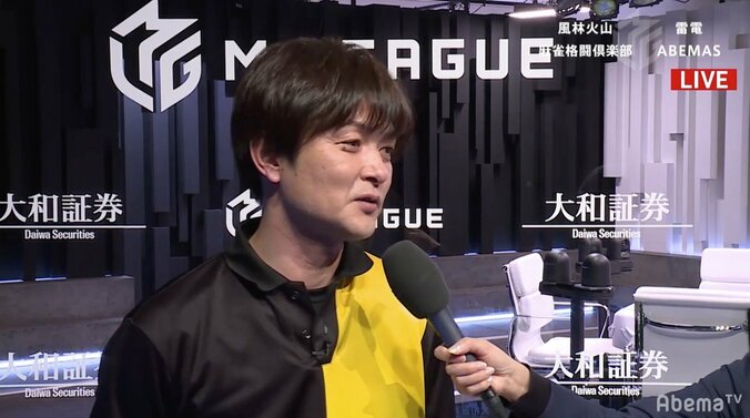 屈辱の1年目　瀬戸熊直樹「もっとバッシングを受けるのが正当」真正面から受け止めるプロ意識／麻雀・Mリーグ 3枚目