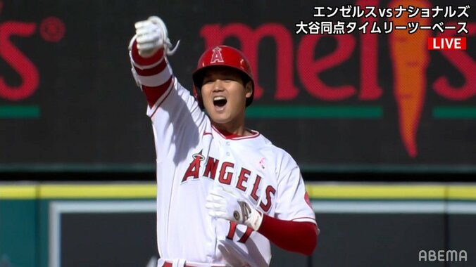 大谷翔平、復活の同点打＆サヨナラ激走＆ガッツポーズ 感動するファンが続出「泣いちゃう」「鳥肌」「流石すぎる」 1枚目