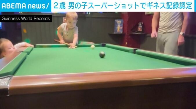 技を見せる様子