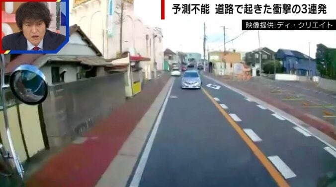 映像提供：ディ・クリエイト