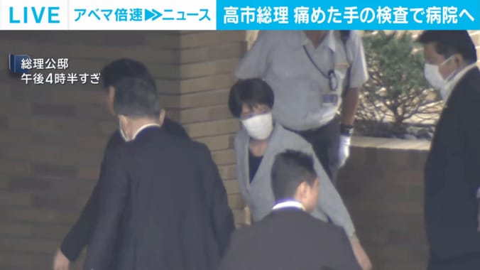 総理官邸に戻る高市総理