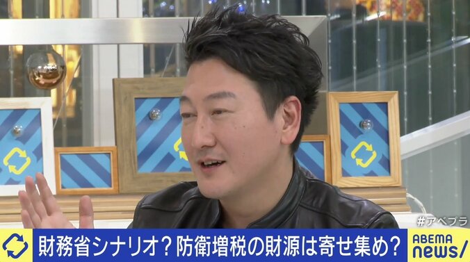 防衛増税はなぜ拙速な議論に？ 片山さつき議員「夏の時点で旧統一教会問題がここまで大きくなると予測していなかった」 4枚目