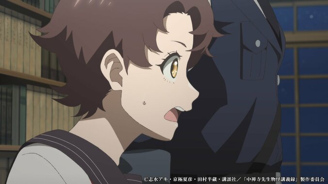 [Photos/Images] The Possession of the Blue Cloak and the Shadow of Crime... Anime 