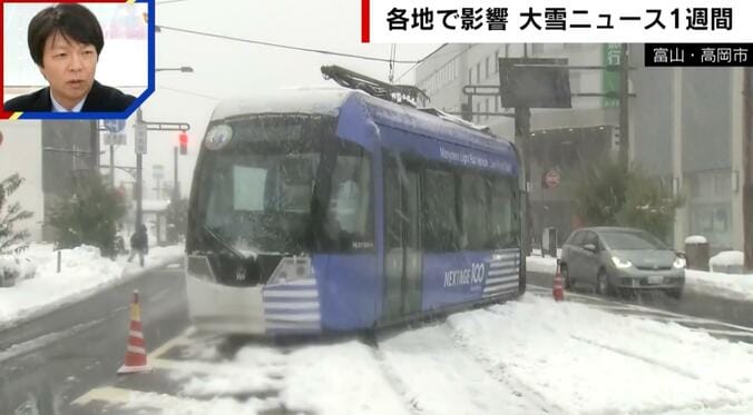 脱線した路面電車の様子