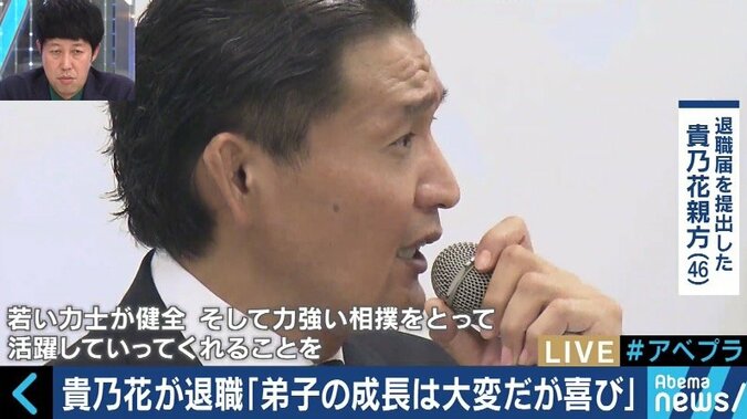 貴乃花親方の退職に貴闘力「国会議員になって戦ってこいと言ったこともある。色々な“爆弾”も持っている」 4枚目