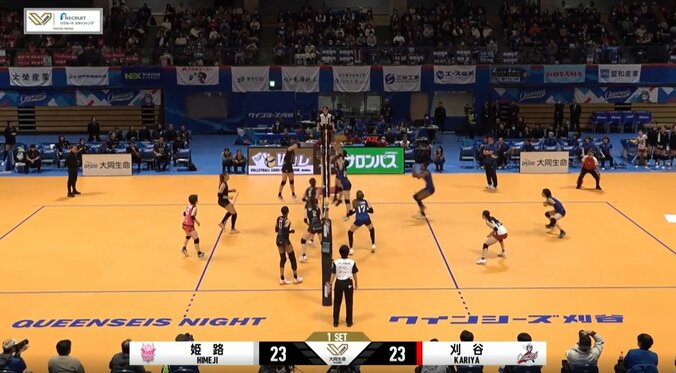 強烈なスパイクを放った野中