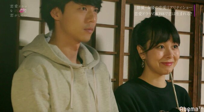 りくがミケに中間告白！渡辺直美らも「結婚してほしい」と応援　『恋愛ドラマな恋がしたい2』act.6 10枚目