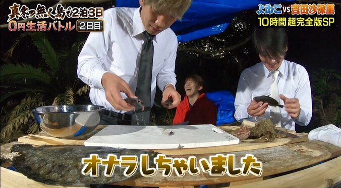 吉田沙保里、実は引退前に示唆していた“東京五輪”不出場「出られなかったときには…」 9枚目