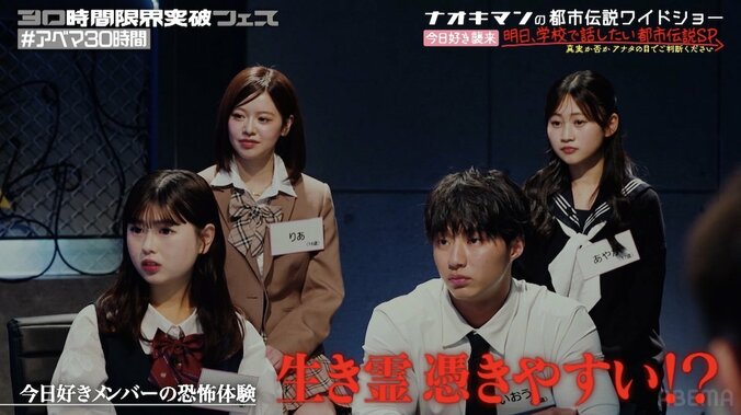 【写真・画像】「それ言っていい情報？」おひな様、曽祖母の特殊な職業を明かしスタジオ騒然「お母さんも本当にヤバイ」　3枚目