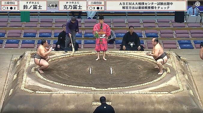 伊勢ノ海部屋所属の式守海之助