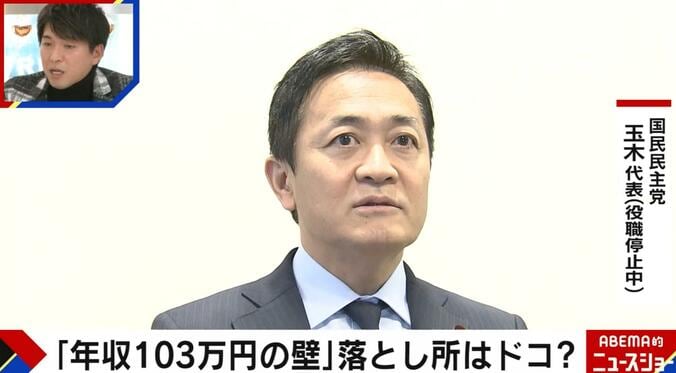 【写真・画像】103万円の壁、自公が「123万円」を譲らなかったワケ 元議員「地方財政への影響」「国民民主は予算を人質に揺さぶってくる」　1枚目