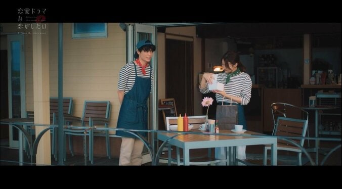 誕生日に彼氏がドタキャン…「俺にしとけばいいのに」後輩男子からの強引なキス『ドラ恋～Kissing the tears away～』act.3 4枚目