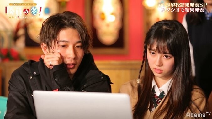 第1志望 明治学院大学の合否が遂に… スタジオメンバー全員で見守る合格発表【勝負の冬・第19話まとめ】 1枚目