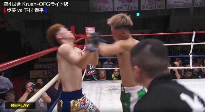 猛ラッシュで衝撃KO