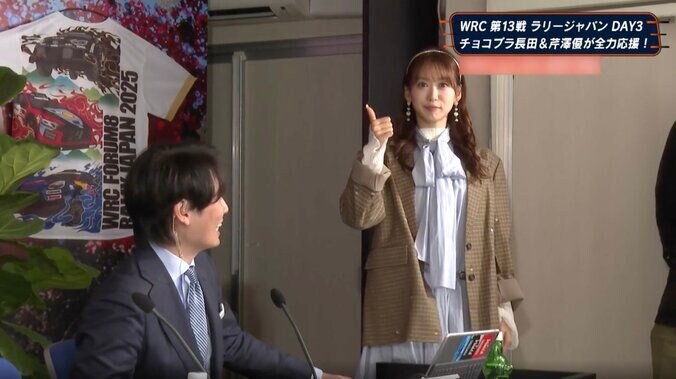 芹澤優は「かわいいだけじゃないから偉大」　骨折・チョコプラ長田の“代打食レポ”で神対応連発、生中継で話題に 4枚目