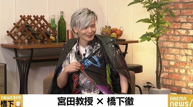 「ブラック・ジャックを意識しているわけではありません!」注目の慶応大・宮田教授、銀髪に革ジャン姿のワケ 1枚目