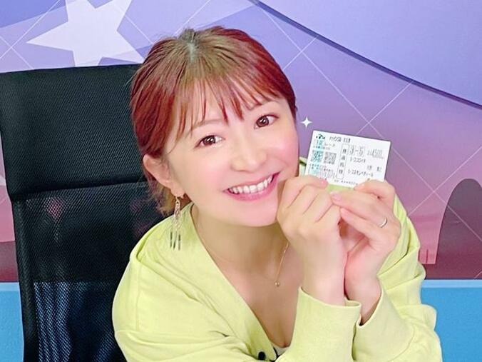  矢口真里、競馬の最終レースで当たり大興奮「奇跡が起こりました」  1枚目