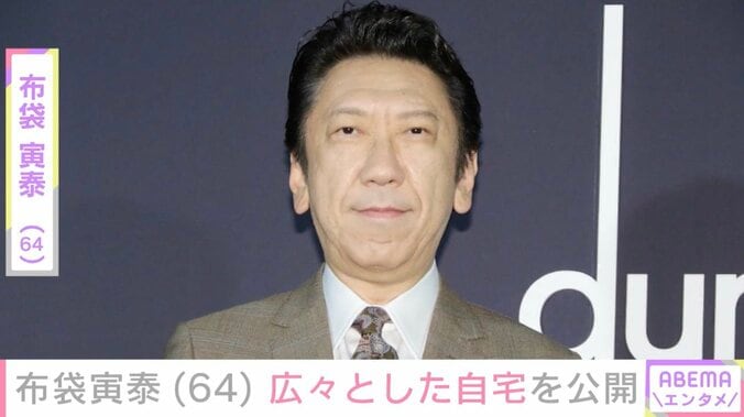 【写真・画像】“夫婦ショットが話題”布袋寅泰、広々としたロンドンの自宅での朝食の様子を公開　1枚目