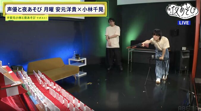 「3連休、何してた？」盛大に墓穴を掘った小林千晃に容赦ない安元洋貴「お土産は？」の“激詰め”に視聴者爆笑　5枚目