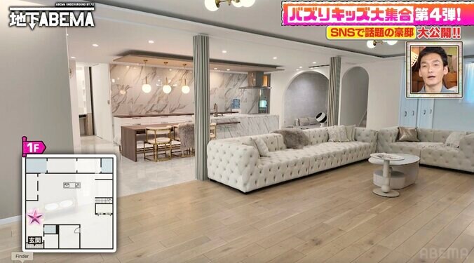 【写真・画像】小学生ギャル（10歳）の8SSLDKの自宅豪邸に衝撃「高級車が10台買えるくらいの値段」　2枚目