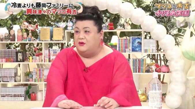 マツコ、大久保佳代子の“奔放さ”に脱帽「あのロケできる人なかなかいない」「力、全然入ってない」 1枚目