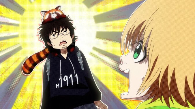 アニメ「出禁のモグラ」真木栗顕場面カット