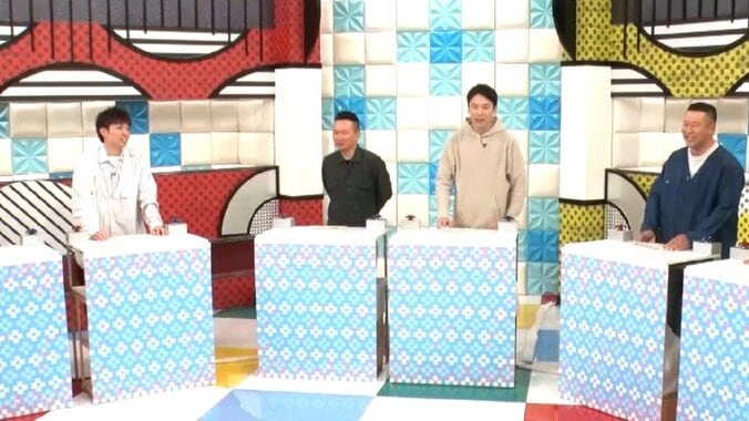 90年代に大流行「超おしゃれ」「青色のイメージやったな」かまいたち濱家、高校の入学祝に買ってもらったエモすぎる腕時計を披露「憧れだったよ」 5枚目