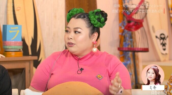 ジャルジャル 後藤の嫁は西野未姫似！？福徳が証言「ほぼ一緒」 3枚目