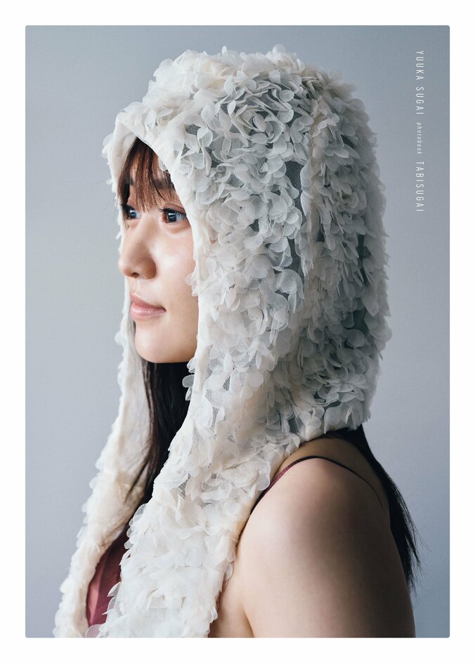 初回限定セット版ケース表カット