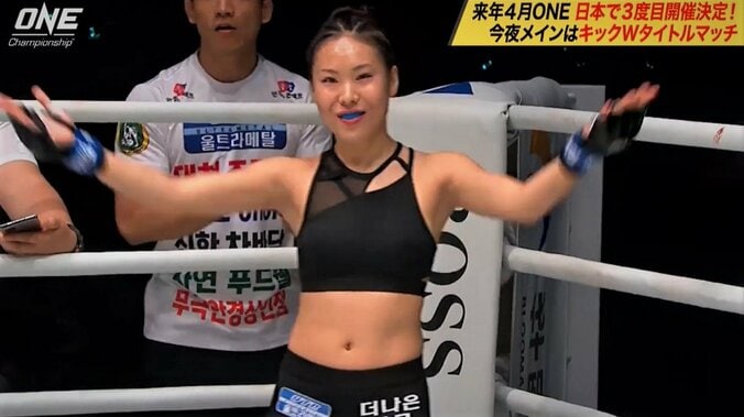 MMAに肩出し“シースルー”で登場の韓国人ファイター、レスリング・インド代表にパウンド“フルボッコ”負け 1枚目