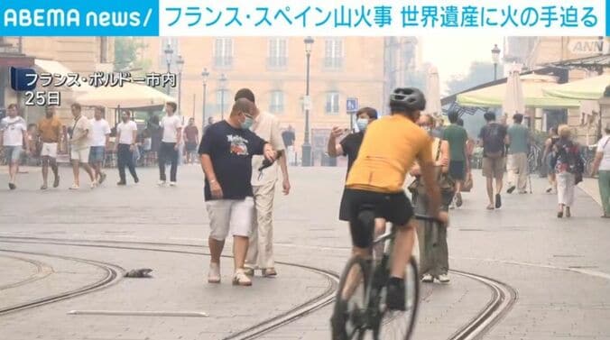 スペイン・ボルドー市内