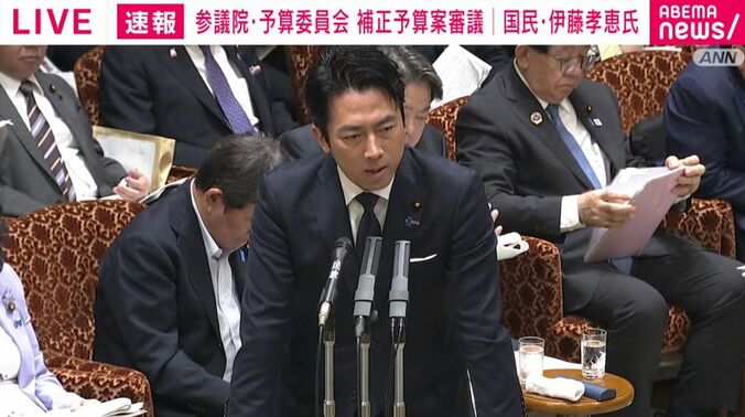 小泉大臣