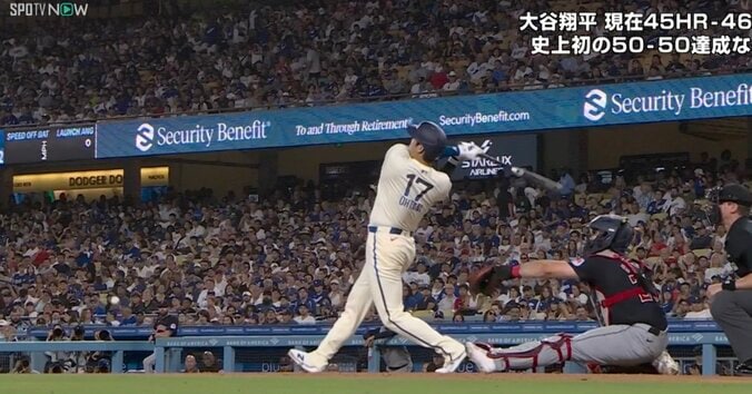 【写真・画像】何が起きた？ 大谷翔平の打席で女性リポーターに“珍ハプニング”　びしょ濡れに続く… 巻き込まれ“災難”に「大変だなw」　1枚目