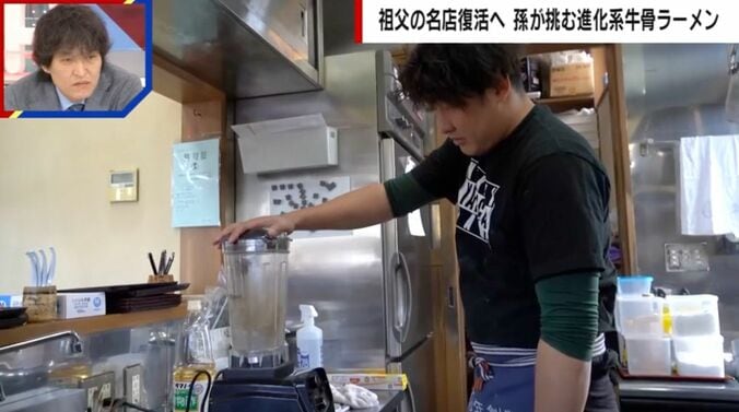 大類さんの試行錯誤