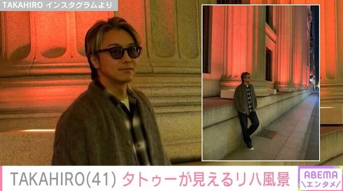 TAKAHIRO