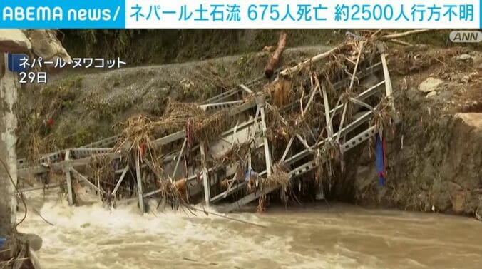 ネパール・ヌワコット