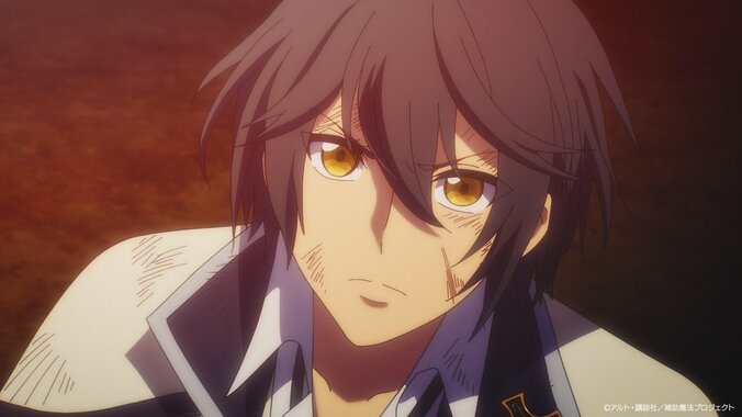 [Photos/Images] À la recherche des autres membres de « Recroma »... Synopsis et premières images de l'épisode 4 de l'anime Hojo Maho 4th